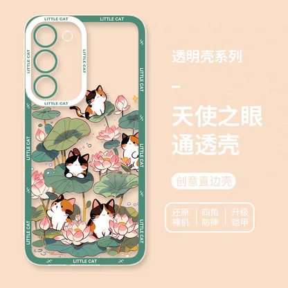 Japan Style Simple Cute Animals Style | Little Cats with Flowers - Phone Case Samsung Galaxy S26 S25 S24 S23 S22 S21 FE Ultra Edge