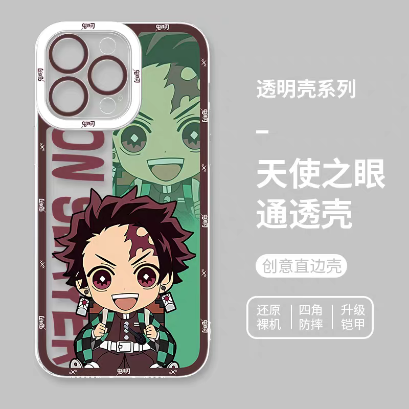 Japanese Anime Kimetsu no Yaiba Demon Slayer | Cute Style Tanjiro - iPhone Case 6 7 8 PLUS SE2 XS XR X 11 12 13 14 15 16 16e Pro Promax 12mini 13mini