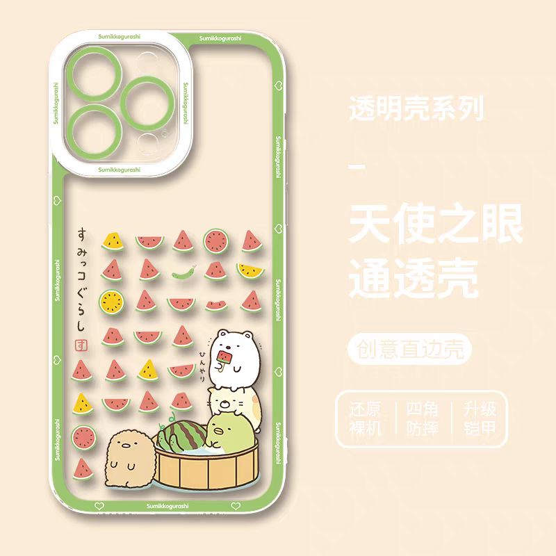Japanese Cartoon Sumikko Gurashi | with Watermelon - iPhone Case PLUS SE2 XS XR X 11 12 13 14 15 16 17 Pro Promax 12mini 13mini