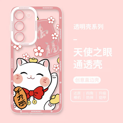 Japan Style Simple Cute Lucky Cat Style | Fortune Cat Part1 3 Styles - Phone Case Samsung Galaxy S26 S25 S24 S23 S22 S21 FE Ultra Edge
