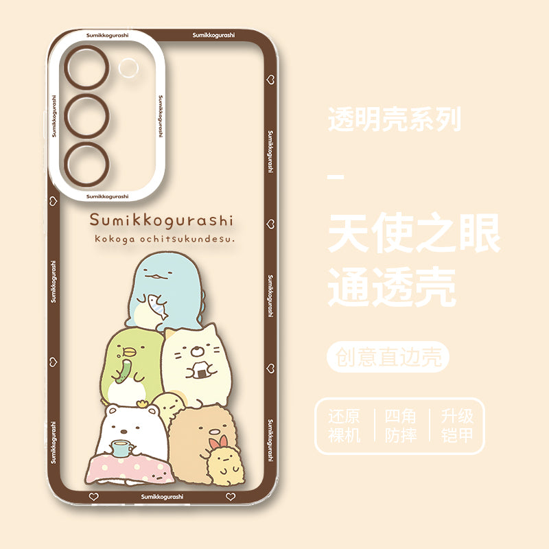 Japanese Cartoon Sumikko Gurashi | Relaxing Together - Phone Case Samsung Galaxy S25 S24 S23 S22 S21 FE Ultra Edge