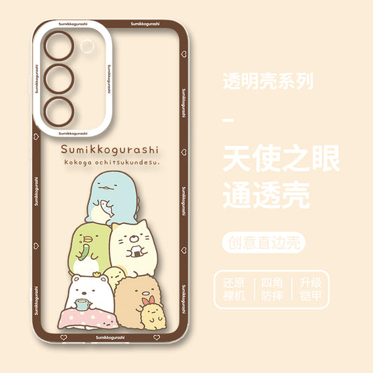 Japanese Cartoon Sumikko Gurashi | Relaxing Together - Phone Case Samsung Galaxy S25 S24 S23 S22 S21 FE Ultra Edge