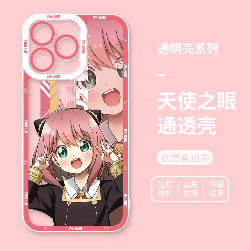 Japan Cartoon SPY Family Anya Forger | Kawaii Face - iPhone Case PLUS SE2 XS XR X 11 12 13 14 15 16 17 Pro Promax 12mini 13mini