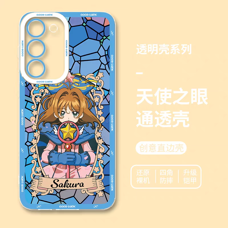Japanese Cartoon CardCaptorSakura Glass Window | Blue Open Eyes - Phone Case Samsung Galaxy S25 S24 S23 S22 S21 FE Ultra Edge21 FE Ultra Edge