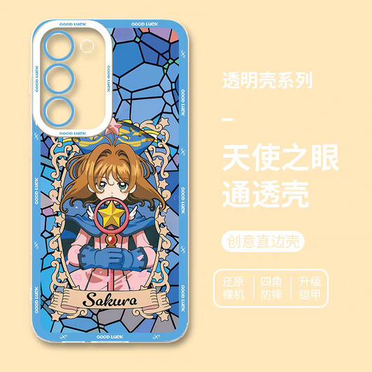Japanese Cartoon CardCaptorSakura Glass Window | Blue Open Eyes - Phone Case Samsung Galaxy S25 S24 S23 S22 S21 FE Ultra Edge21 FE Ultra Edge