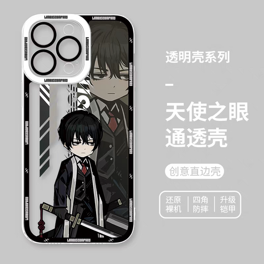 Game Character Limbus Company Drawing Style | Yi Sang - iPhone Case PLUS SE2 XS XR X 11 12 13 14 15 16 17 Pro Promax 12mini 13mini