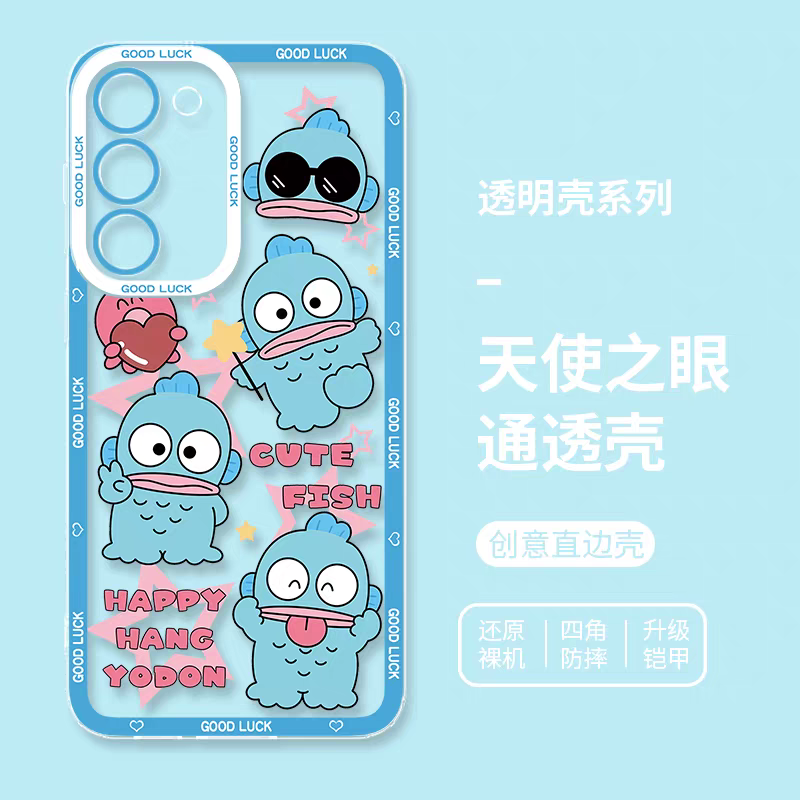 Japan Cartoon Hangyodon | Happy Cute Fish - Phone Case Samsung Galaxy S25 S24 S23 S22 S21 FE Ultra Edge