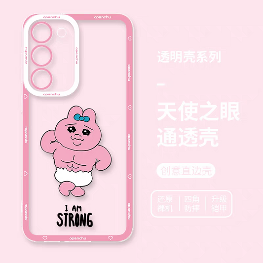 Cute Japanese Character Opanchu Usagi | I am Strong - Phone Case Samsung Galaxy S25 S24 S23 S22 S21 FE Ultra Edge