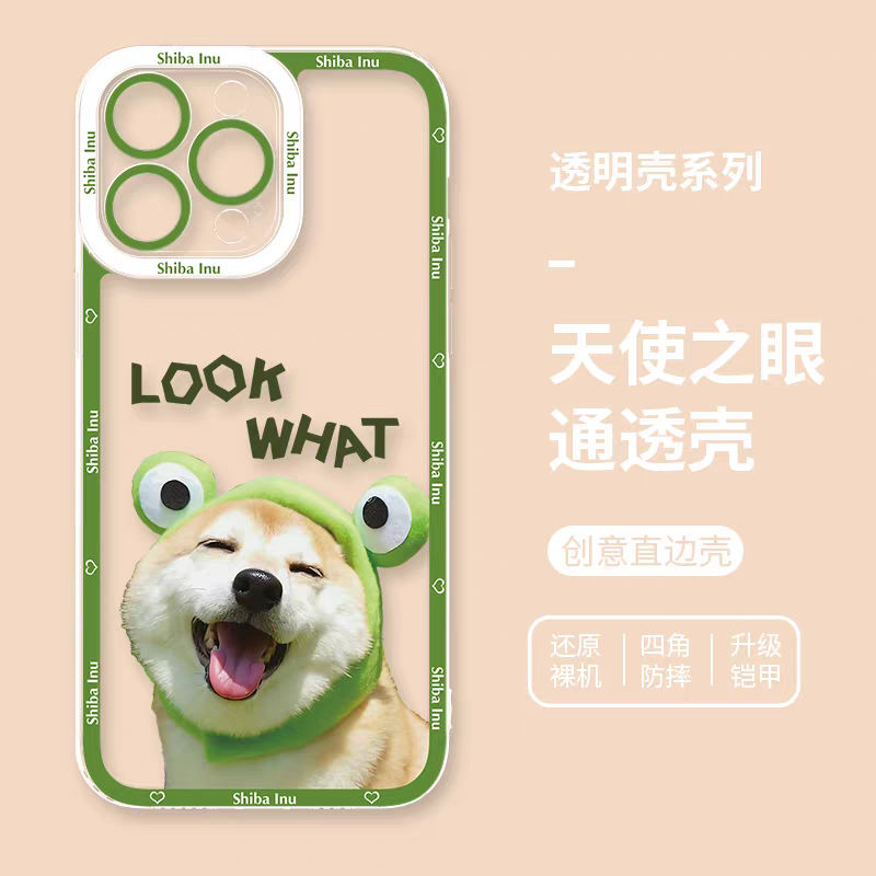 Japan Styles Dog Fun Photo Series | Shiba Inu Part2 8 Styles - iPhone Case PLUS SE2 XS XR X 11 12 13 14 15 16 16e 17 17e Pro Promax 12mini 13mini