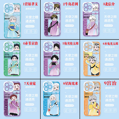 Japanese Anime Haikyu!! Kid Style | Koushi Daijou Kita Akaashi Suna Kotaro Tendo Korai Osamu - Phone Case Samsung Galaxy S25 S24 S23 S22 S21 FE Ultra Edge- iPhone Case PLUS SE2 XS XR X 11 12 13 14 15 16 17 Pro Promax 12mini 13mini