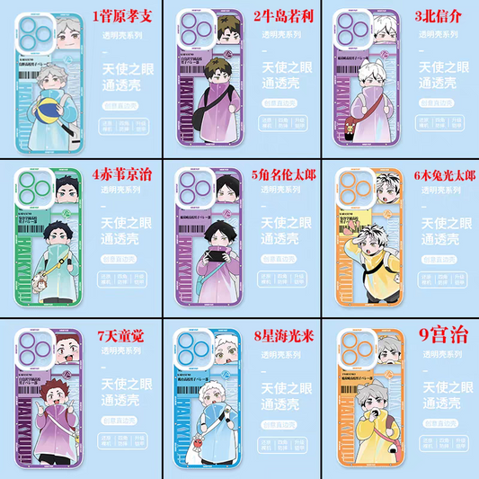 Japanese Anime Haikyu!! Kid Style | Koushi Daijou Kita Akaashi Suna Kotaro Tendo Korai Osamu - Phone Case Samsung Galaxy S25 S24 S23 S22 S21 FE Ultra Edge- iPhone Case PLUS SE2 XS XR X 11 12 13 14 15 16 17 Pro Promax 12mini 13mini