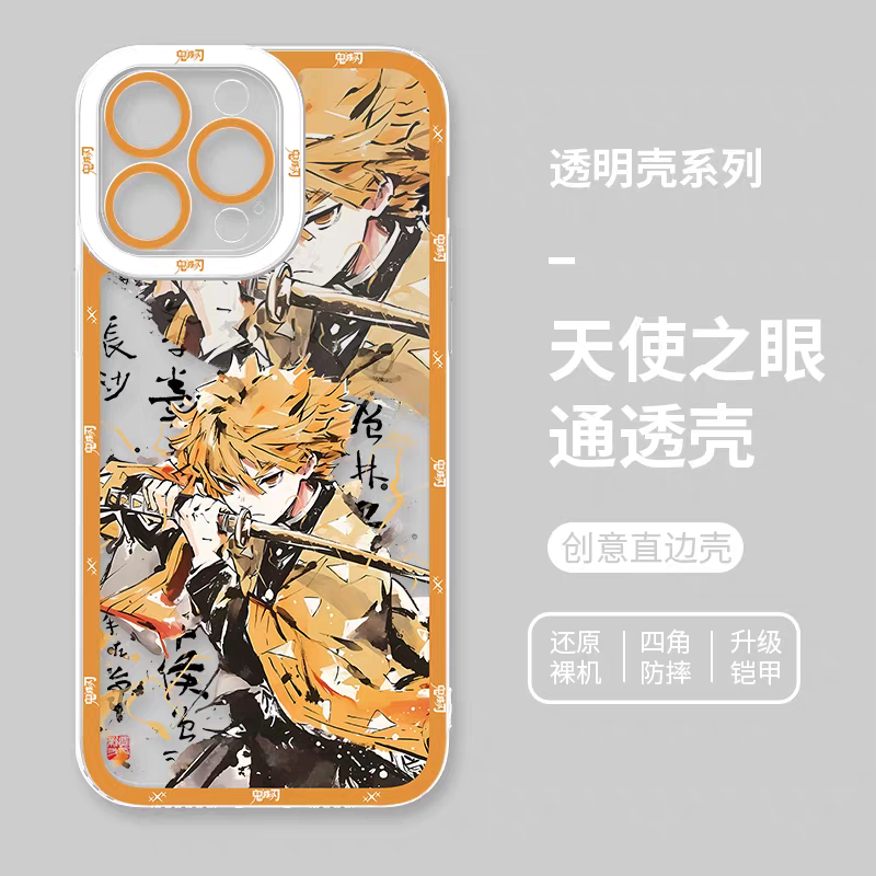Japanese Anime Kimetsu no Yaiba Demon Slayer Fighting Style | Zenitsu - iPhone Case 6 7 8 PLUS SE2 XS XR X 11 12 13 14 15 16 16e 17 Pro Promax 12mini 13mini