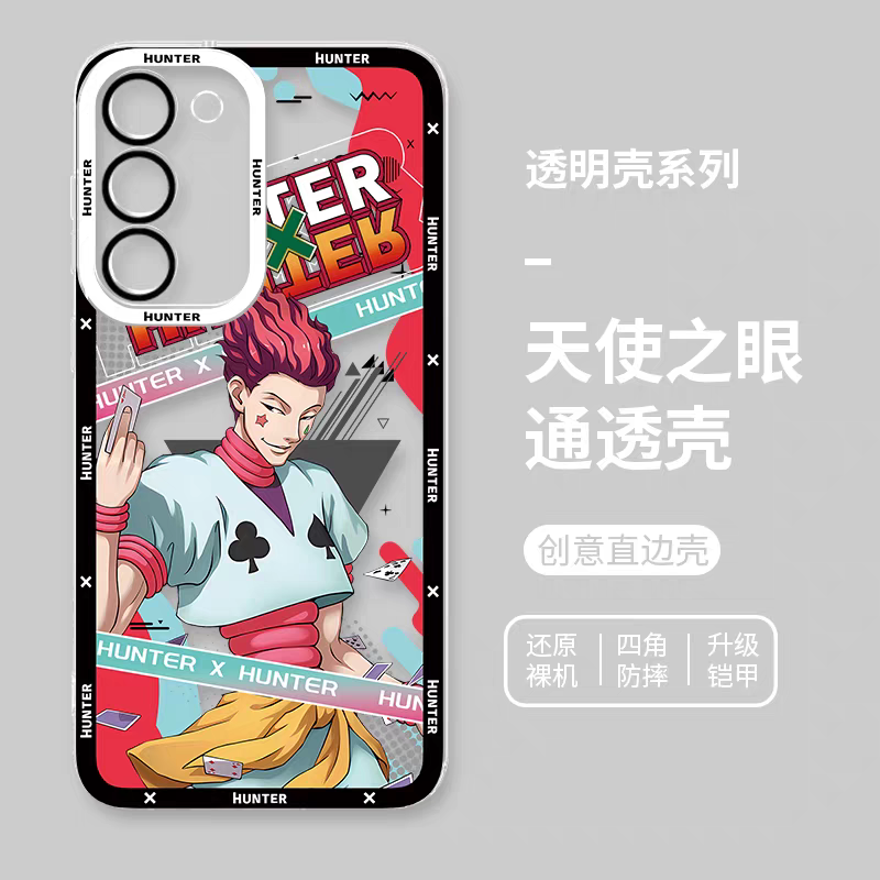 Japanese Anime Hunter X Hunter Anime Version | Killua Gon Kurapika Hisoka Morow Calltt Matiy Nephelpito Alluka - Phone Case Samsung Galaxy S26 S25 S24 S23 S22 S21 FE Ultra Edge