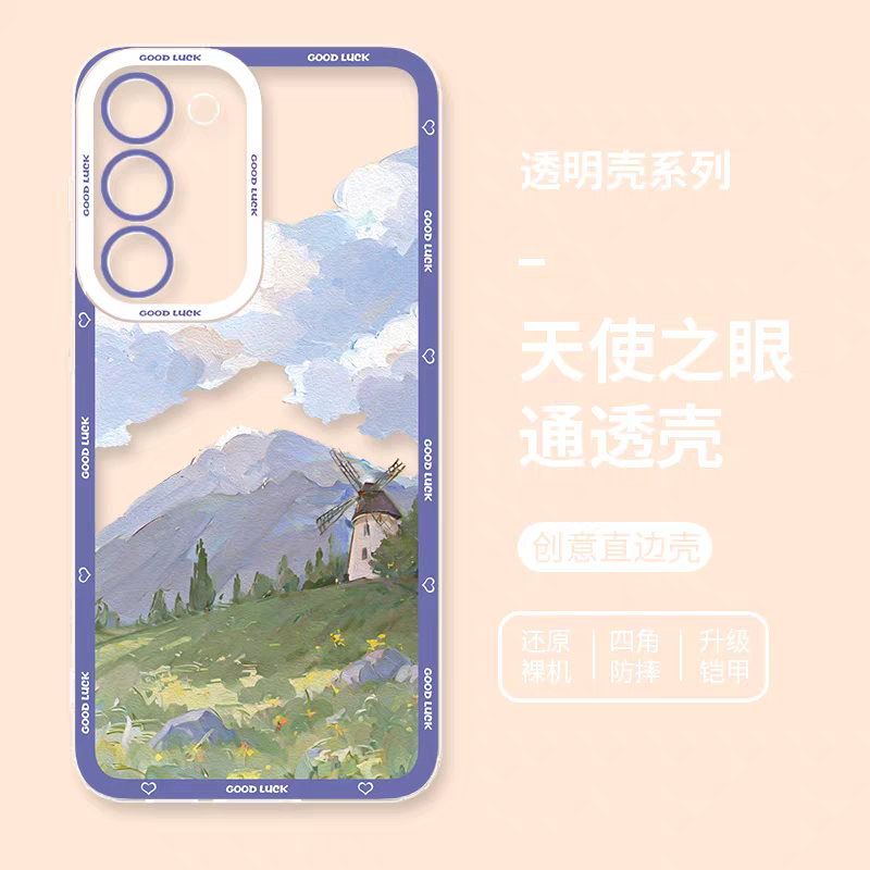 Girlish Fancy Oil Drawing | Windmill Hill - Phone Case Samsung Galaxy S25 S24 S23 S22 S21 FE Ultra Edge