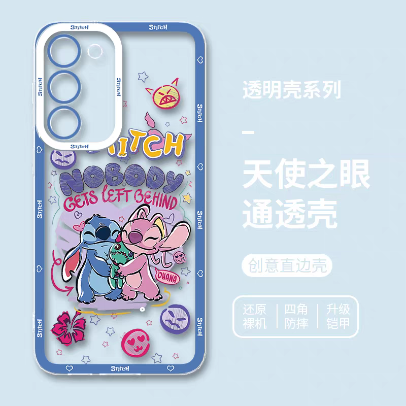 Cute Cartoon Stitch | Couple in Love - Phone Case Samsung Galaxy S25 S24 S23 S22 S21 FE Ultra Edge