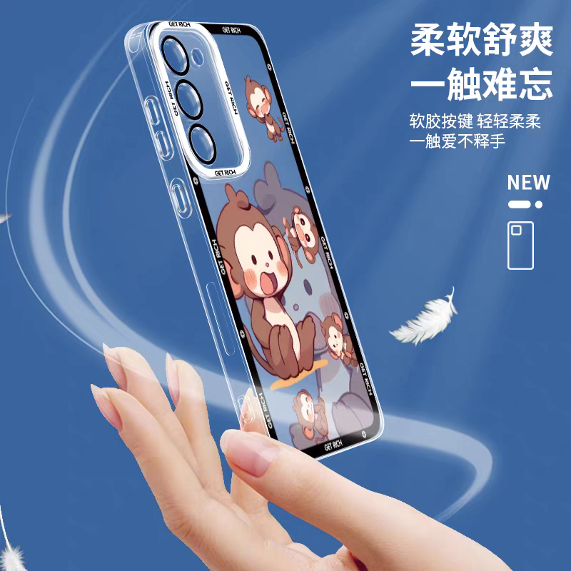 Japan Style Simple Cute Chinese Zodiac | Emo Full Screen Part1 8 Styles - Phone Case Samsung Galaxy S26 S25 S24 S23 S22 S21 FE Ultra Edge