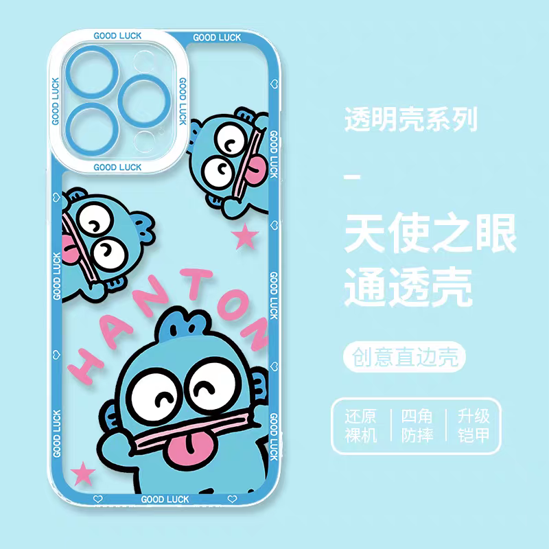 Japan Cartoon Hangyodon | Funny Face - iPhone Case PLUS SE2 XS XR X 11 12 13 14 15 16 17 Pro Promax 12mini 13mini