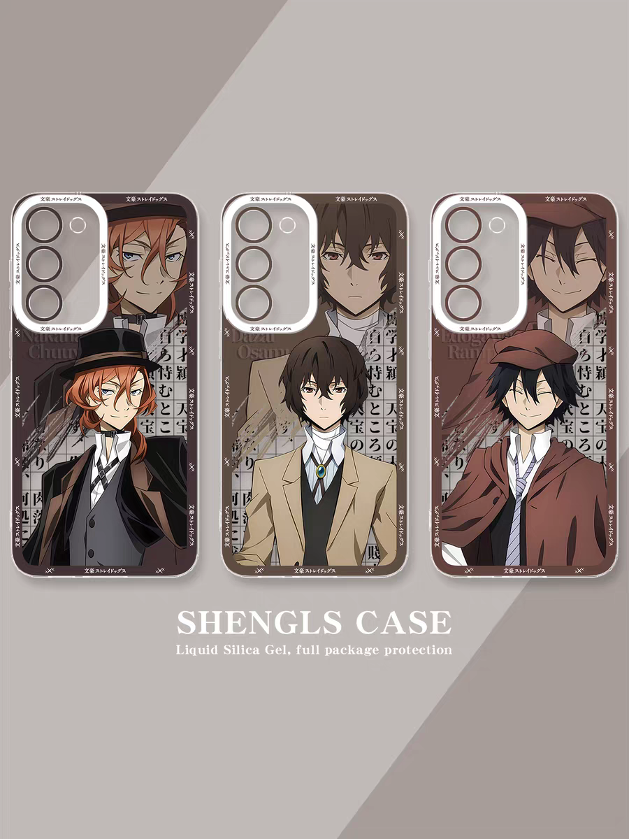 Japanese Anime Bungo Stray Dogs | Dazai Osamu - Phone Case Samsung Galaxy S25 S24 S23 S22 S21 FE Ultra Edge21 FE Ultra Edge