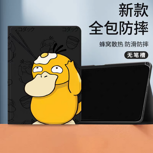 Japanese Cartoon Pokemon Protect Case | Psyduck with Egg Black - iPad Mini 4,5,6,7 / iPad Air / iPad Pro 2025 2024 2022 2021 2020 2018