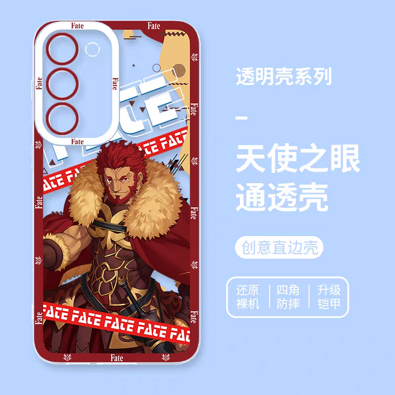 Japanese Anime Fate Stay Night | Iskandar Alexander - Phone Case Samsung Galaxy S25 S24 S23 S22 S21 FE Ultra Edge