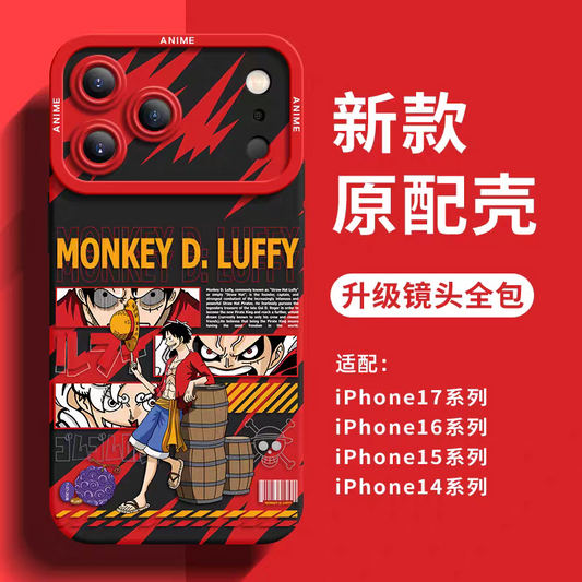 Japanese Cartoon One Piece Silicone Case Gear Forms Version | Monkey D Luffy - iPhone Case 6 7 8 PLUS SE2 XS XR X 11 12 13 14 15 16 16e 17 Pro Promax 12mini 13mini