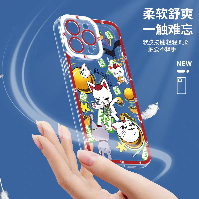 Japan Anime Dandadan | Turbo Granny Emojis - iPhone Case PLUS SE2 XS XR X 11 12 13 14 15 16 17 Pro Promax 12mini 13mini