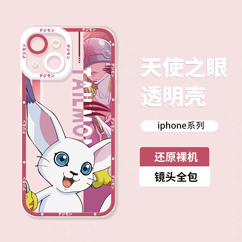 Anime Digimon Digital Monster Version 2 | Tailmon - iPhone Case 7 8 PLUS SE2 XS XR X 11 12 13 14 15 16 16e 17 Pro Promax 12mini 13mini