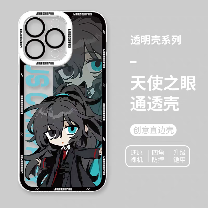 Game Character Limbus Company | Hong Lu - iPhone Case 6 7 8 PLUS SE2 XS XR X 11 12 13 14 15 16 16e 17 Pro Promax 12mini 13mini