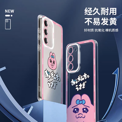 Cute Japanese Character Opanchu Usagi | Full Screen Tan Bunny - Phone Case Samsung Galaxy S25 S24 S23 S22 S21 FE Ultra Edge