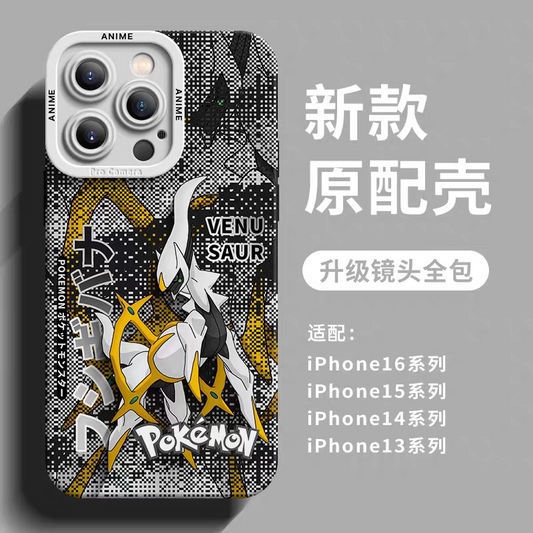 Japanese Cartoon Pokemon Silicone Case Digital Background Version | Arceus - iPhone Case 6 7 8 PLUS SE2 XS XR X 11 12 13 14 15 16 16e 17 Pro Promax 12mini 13mini