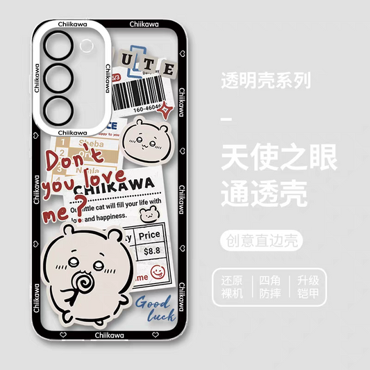 Japanese Cartoon Chiikawa Have Fun Cute Version | Chiikawa - Phone Case Samsung Galaxy S25 S24 S23 S22 S21 FE Ultra Edge