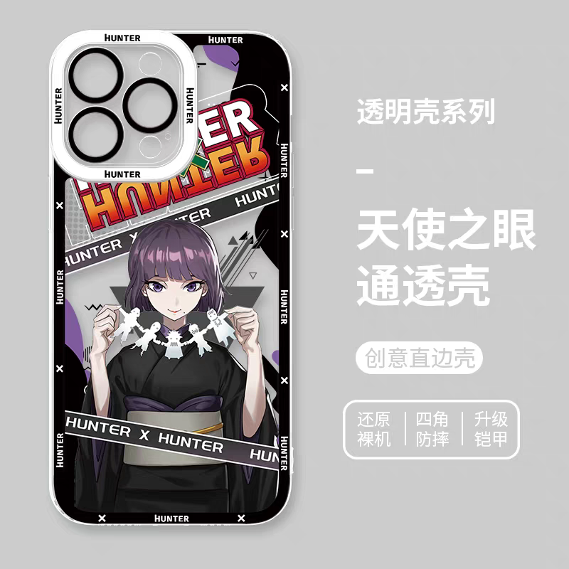 Japanese Anime Hunter X Hunter Anime Version | Killua Gon Kurapika Hisoka Morow Calltt Matiy Nephelpito Alluka - iPhone Case PLUS SE2 XS XR X 11 12 13 14 15 16 16e 17 17e Pro Promax 12mini 13mini