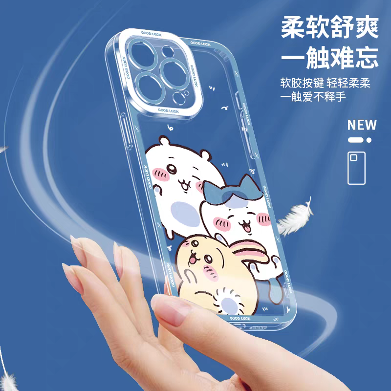 Japanese Cartoon Chiikawa | Chiikawa Hachiware Usagi Adventure  - iPhone Case 6 7 8 PLUS SE2 XS XR X 11 12 13 14 15 16 16e 17 Pro Promax 12mini 13mini