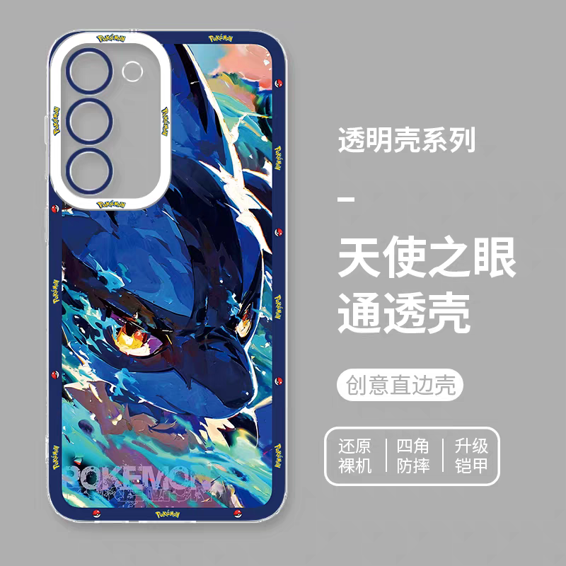 Japan Cartoon Pokemon Fighting Soul Version Part1 | Pikachu Gengar Eevee Charmander Mewtwo Squirtle Psyduck Lucario 8 Styles - Phone Case Samsung Galaxy S26 S25 S24 S23 S22 S21 FE Ultra Edge