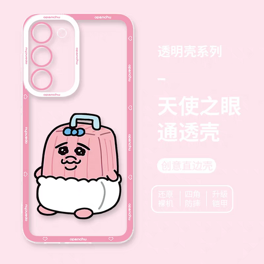 Cute Japanese Character Opanchu Usagi | Be a Bag - Phone Case Samsung Galaxy S25 S24 S23 S22 S21 FE Ultra Edge