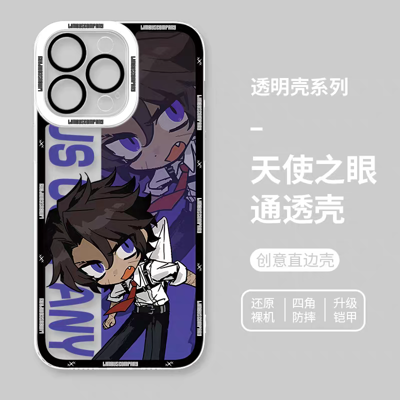 Game Character Limbus Company | Heathcliff - iPhone Case 6 7 8 PLUS SE2 XS XR X 11 12 13 14 15 16 16e 17 Pro Promax 12mini 13mini
