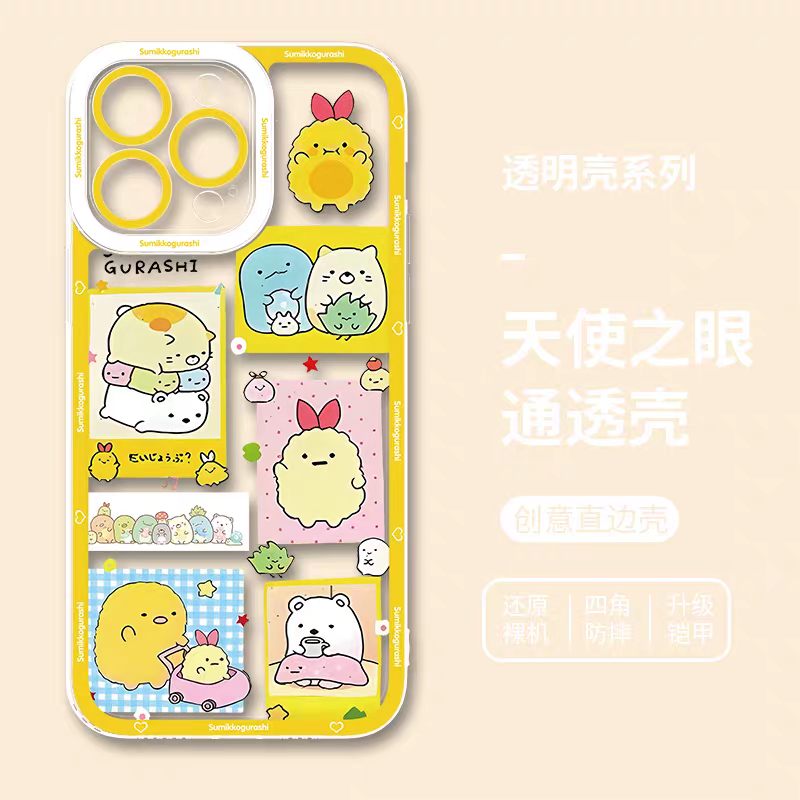 Japanese Cartoon Sumikko Gurashi | Daily Playtime - iPhone Case PLUS SE2 XS XR X 11 12 13 14 15 16 17 Pro Promax 12mini 13mini