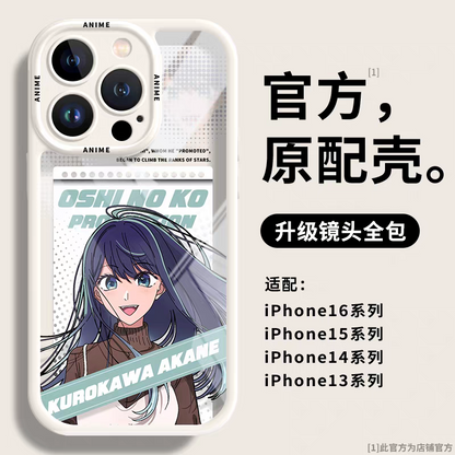 Japanese Cartoon Oshi no Ko Silicone Case | White Version 6 Styles - iPhone Case PLUS SE2 XS XR X 11 12 13 14 15 16 16e 17 17e Pro Promax 12mini 13mini