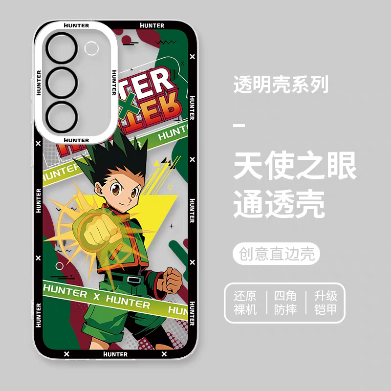 Japanese Anime Hunter X Hunter Anime Version | Killua Gon Kurapika Hisoka Morow Calltt Matiy Nephelpito Alluka - Phone Case Samsung Galaxy S26 S25 S24 S23 S22 S21 FE Ultra Edge