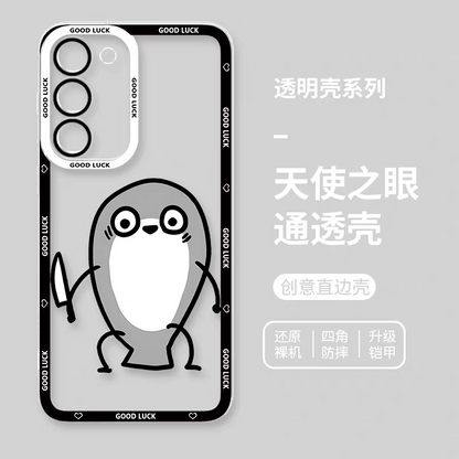 Japan Style Cute Animals Style | Funny Sacabanbaspis Fish Part2 8 Styles - Phone Case Samsung Galaxy S26 S25 S24 S23 S22 S21 FE Ultra Edge