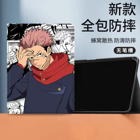 Japanese Anime Jujutsu Kaisen Comic Anime Style Protect Case | Yuji Ryomen Sukuna - iPad Mini 4,5,6,7 / iPad Air / iPad Pro 2025 2024 2022 2021 2020 2018
