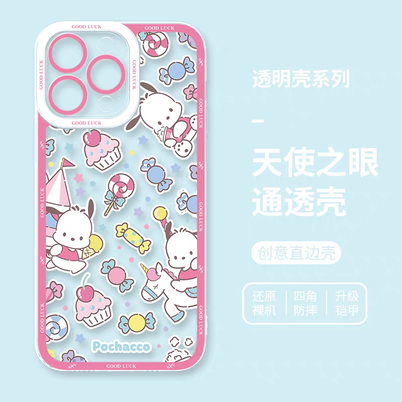 Japan Cartoon Sweets Pastel | Pochacco - iPhone Case 6 7 8 PLUS SE2 XS XR X 11 12 13 14 15 16 16e 17 Pro Promax 12mini 13mini