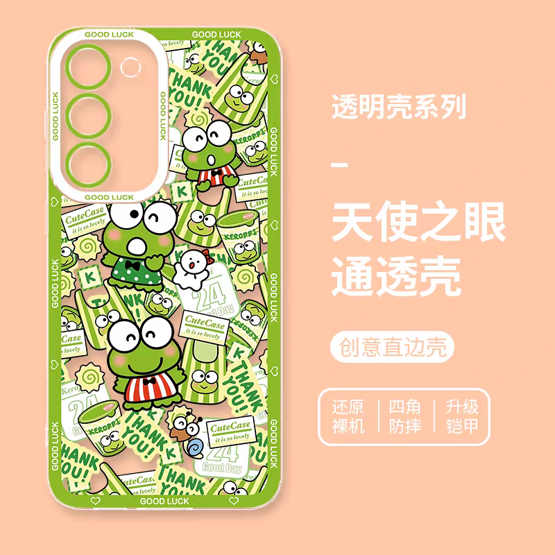 Japanese Cartoon Sanrio Friends with Foods Full Screen | Hello Kitty My Melody Kuromi Cinnamoroll Pompompurin Pochacco Hangyodon Keroppi - Phone Case Samsung Galaxy S26 S25 S24 S23 S22 S21 FE Ultra Edge