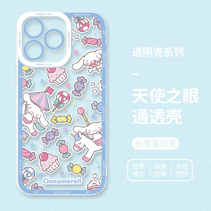 Japan Cartoon Sweets Pastel | Cinnamoroll - iPhone Case 6 7 8 PLUS SE2 XS XR X 11 12 13 14 15 16 16e 17 Pro Promax 12mini 13mini