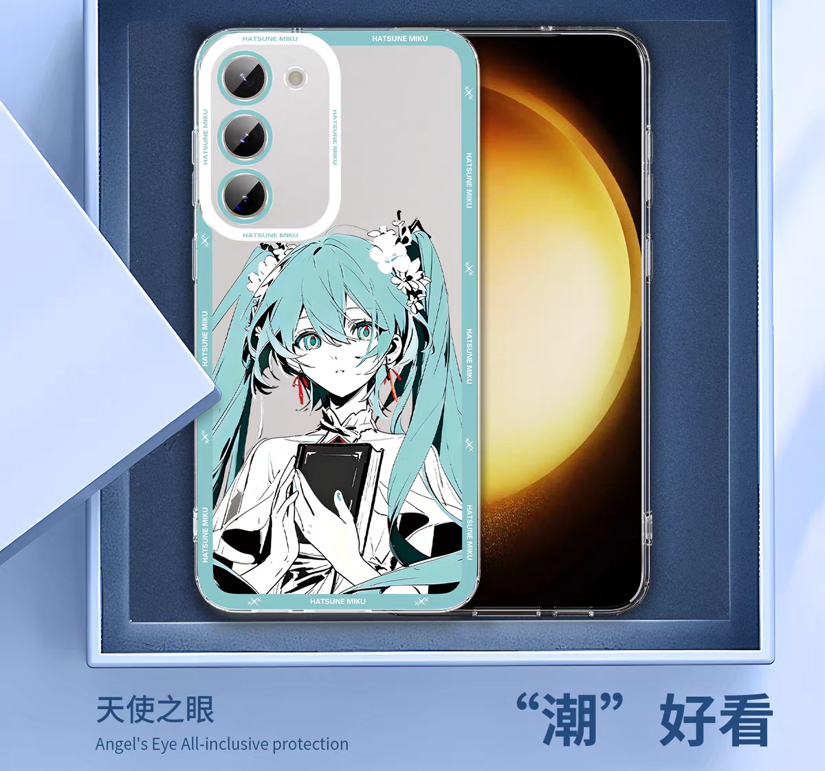 Japan Characters Miku Smile & Cute Version | 8 Styles - Phone Case Samsung Galaxy S26 S25 S24 S23 S22 S21 FE Ultra Edge