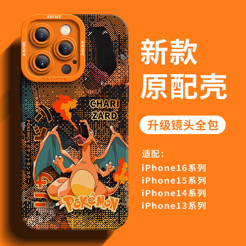 Japanese Cartoon Pokemon Silicone Case Digital Background Version | Charizard - iPhone Case 6 7 8 PLUS SE2 XS XR X 11 12 13 14 15 16 16e 17 Pro Promax 12mini 13mini
