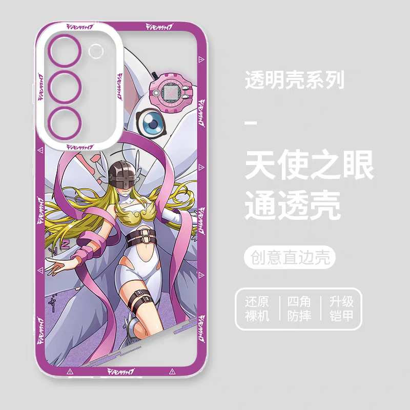 Japanese Cartoon Digimon Adventure Digital Monster Digivice Version | Angewomon - Phone Case Samsung Galaxy S25 S24 S23 S22 S21 FE Ultra Edge