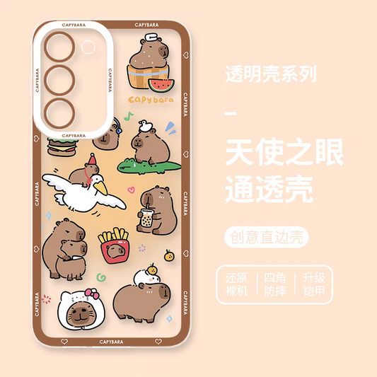 Cute Animal Capybara | Capybara Lovely Comic Style - Phone Case Samsung Galaxy S25 S24 S23 S22 S21 FE Ultra Edge