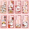 Japan Style Simple Cute Lucky Cat Style | Fortune Cat Part2 8 Styles - Phone Case Samsung Galaxy S26 S25 S24 S23 S22 S21 FE Ultra Edge