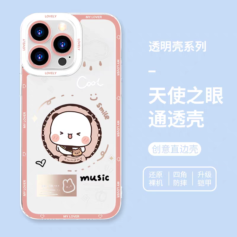Lovely Bubu and Dudu Panda | Daily and Cute Couple 8 Styles - iPhone Case PLUS SE2 XS XR X 11 12 13 14 15 16 16e 17 17e Pro Promax 12mini 13mini